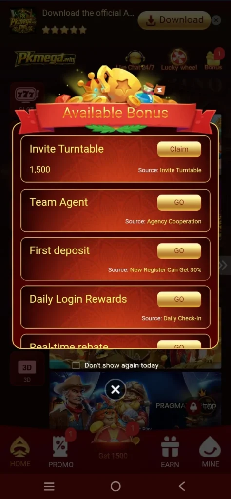 PKMEGA Rewards