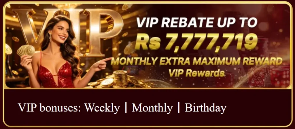 pkMEGA APP Banner